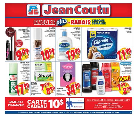 jean coutu notes de tête